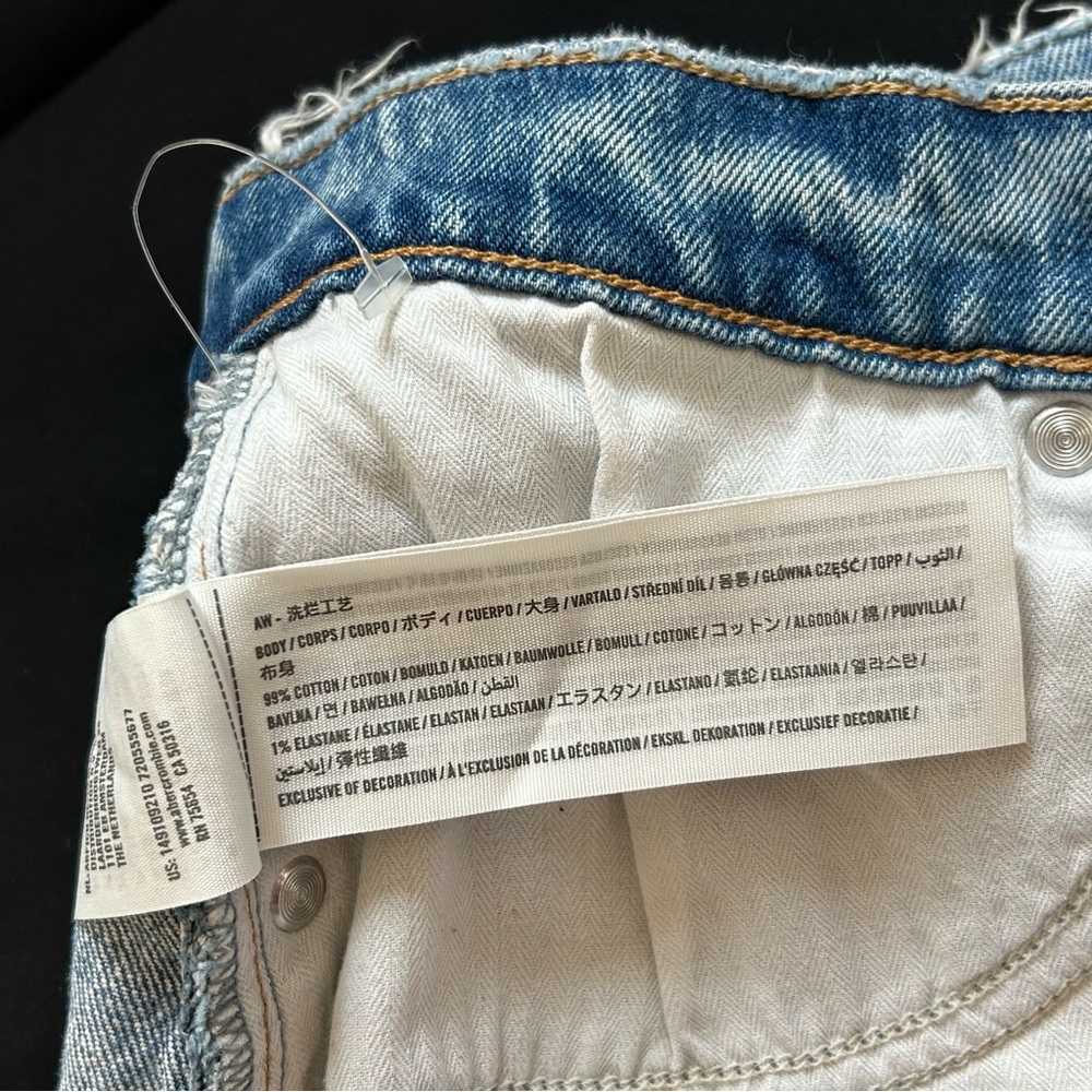 Abercrombie & Fitch
The Cutoff Short
High Rise - Picture 7 of 8